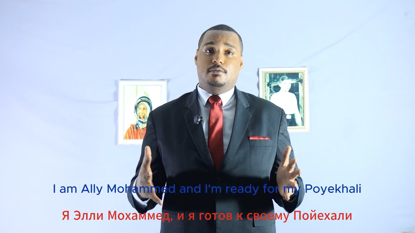 Иллюстрация конкурса видеороликов