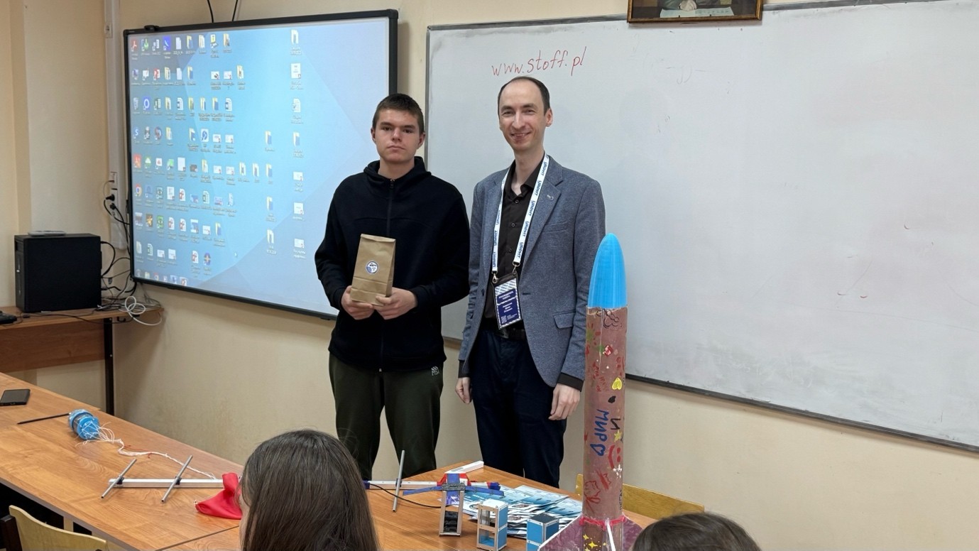 День открытых дверей