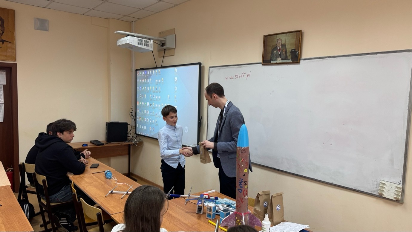 День открытых дверей